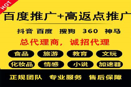 体育赛事直播中的信息流代理技术及案例