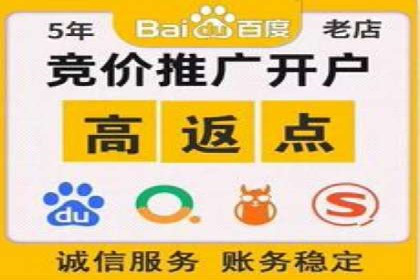 探索信息流开户的商业价值——多行业案例分析