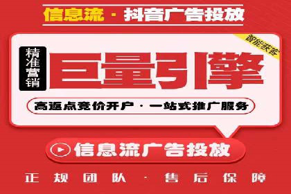 百度SEM竞价推广的关键词策略：某服装品牌的成功之路