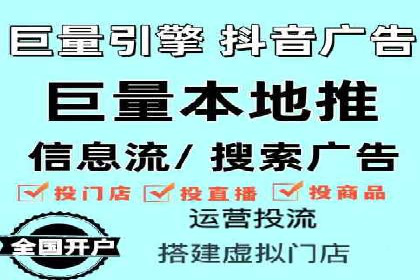 sem账户竞价运营策略在旅游行业的成功应用